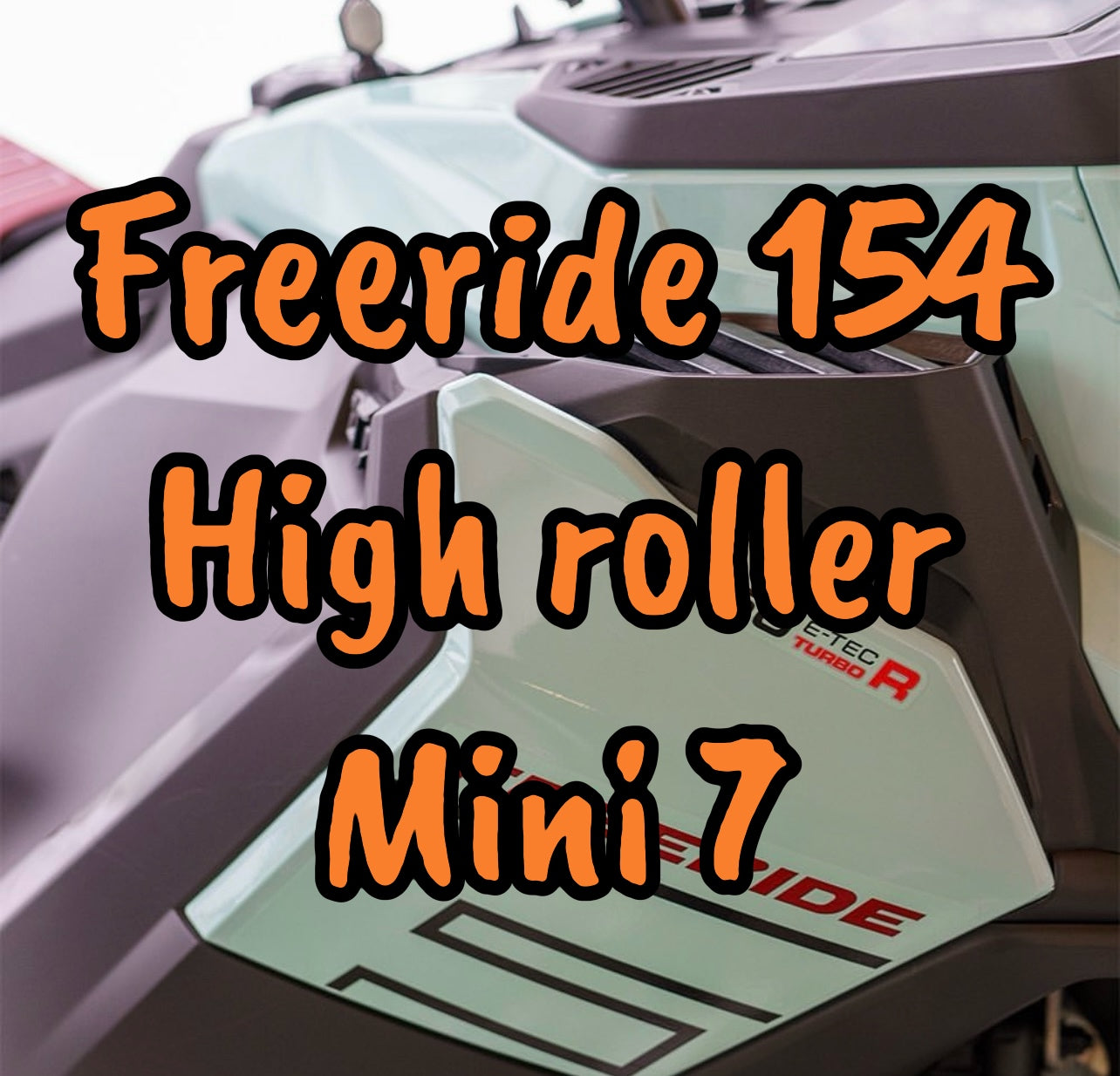 Tree Drive Contribution - 7TDHOM1033